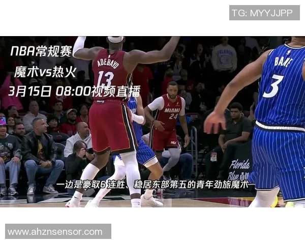 2009年NBA季后赛魔术对骑士精彩对决比分回顾与分析